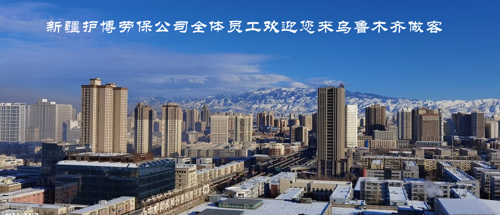 服務(wù)網(wǎng)點(diǎn)(圖1)